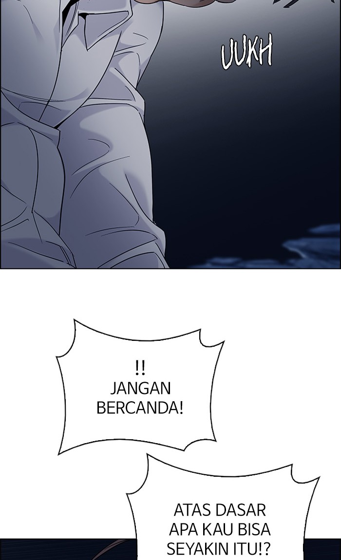 Dice Bab 302 halaman 25