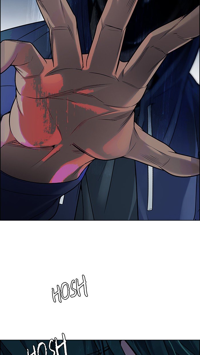 Dice chapter 303 halaman 2