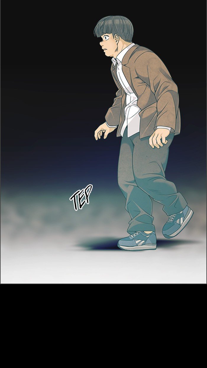 Dice chapter 303 halaman 15