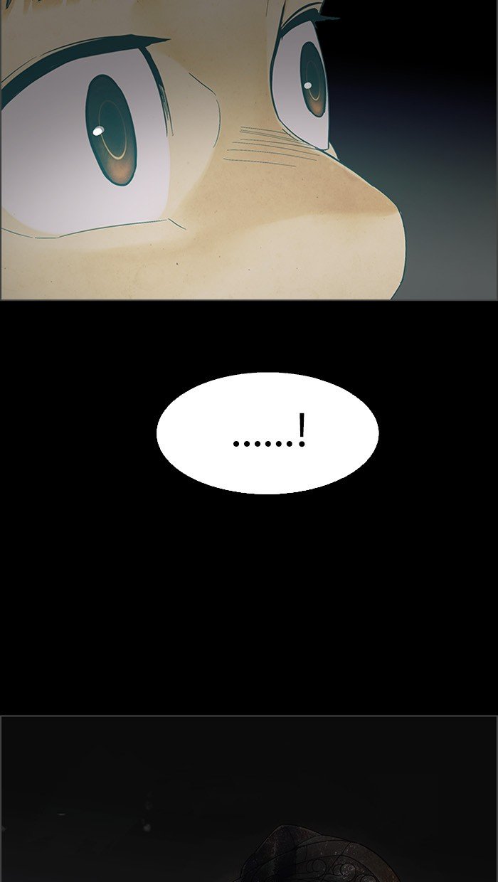 Dice chapter 303 halaman 18
