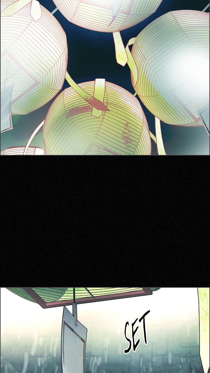 Dice chapter 303 halaman 27