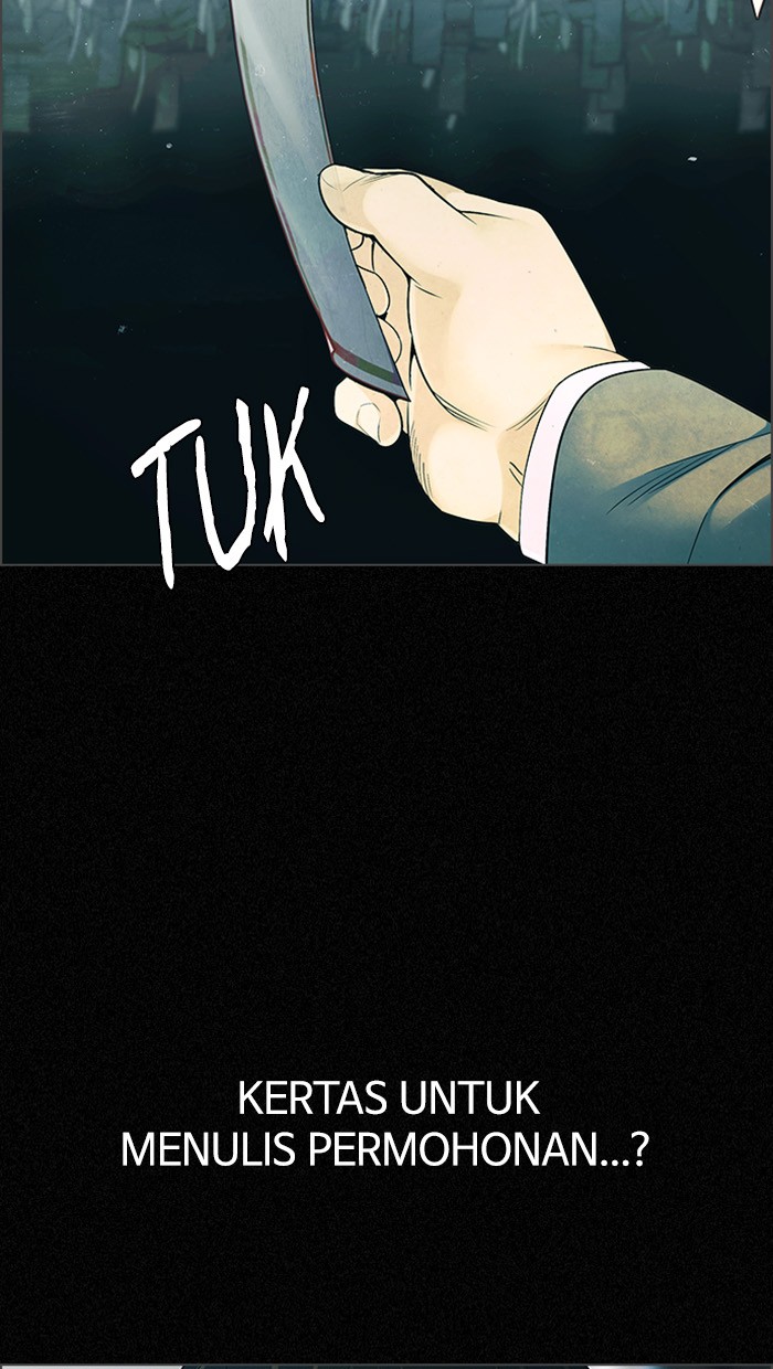 Dice chapter 303 halaman 28