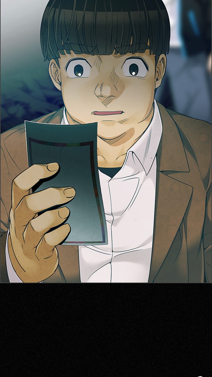Dice chapter 303 halaman 29