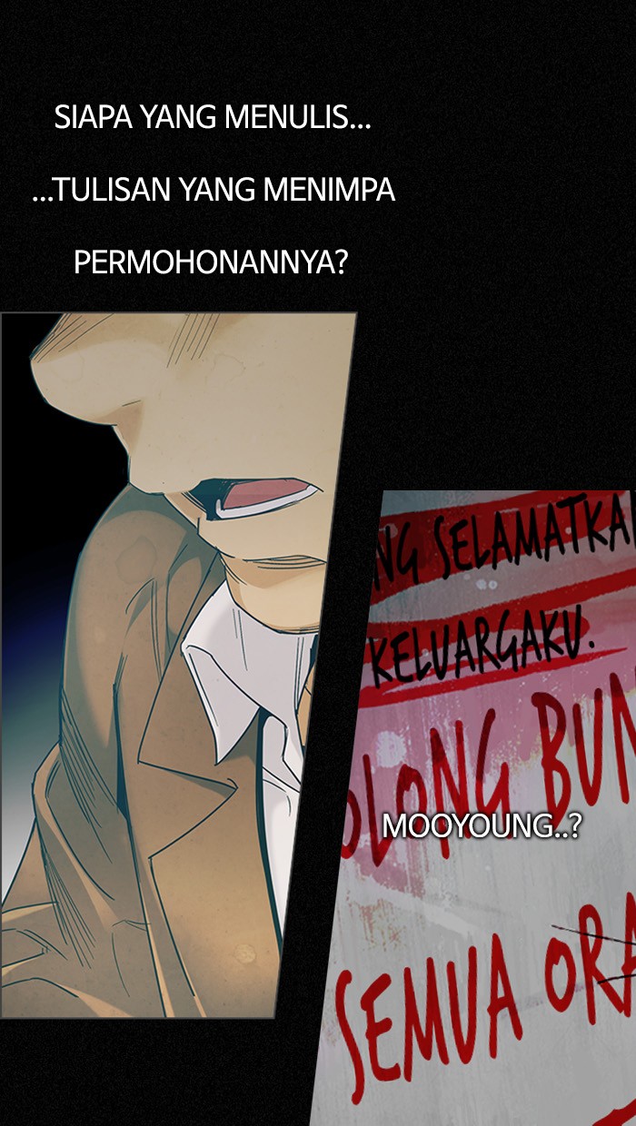 Dice chapter 303 halaman 32