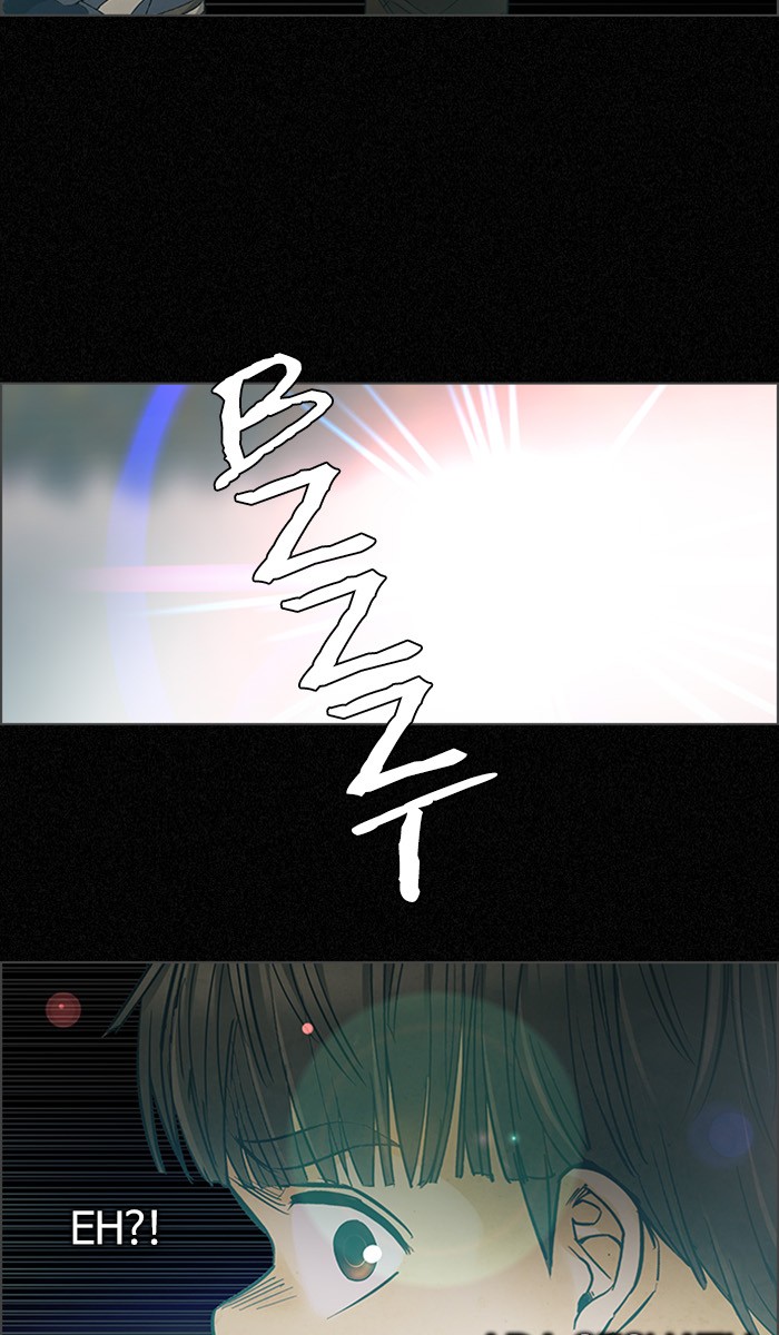 Dice chapter 303 halaman 40