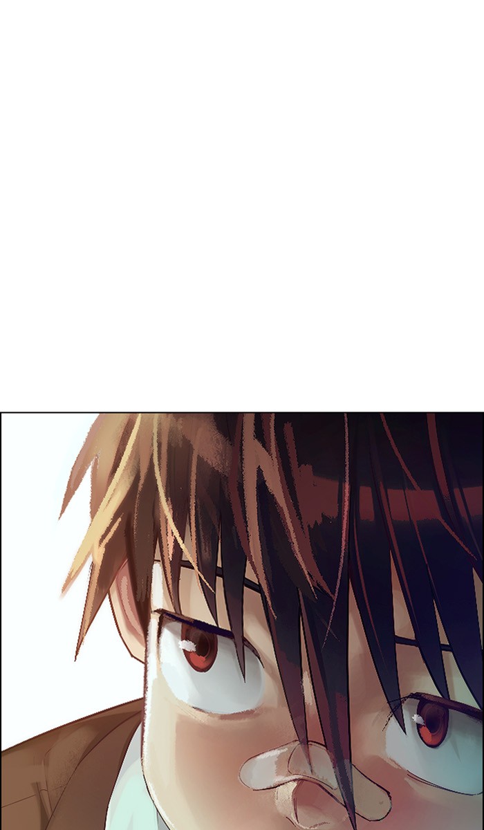Dice chapter 304 halaman 1