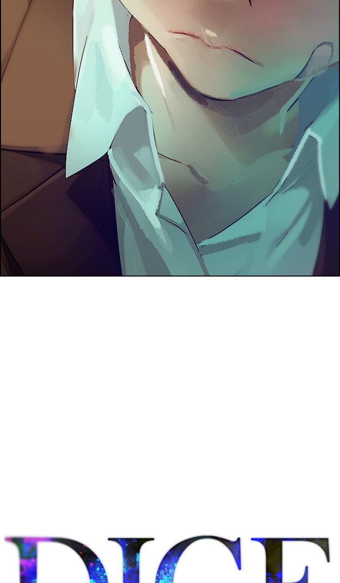 Dice chapter 304 halaman 2