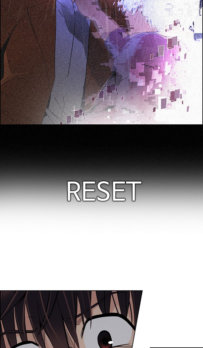 Dice chapter 304 halaman 7