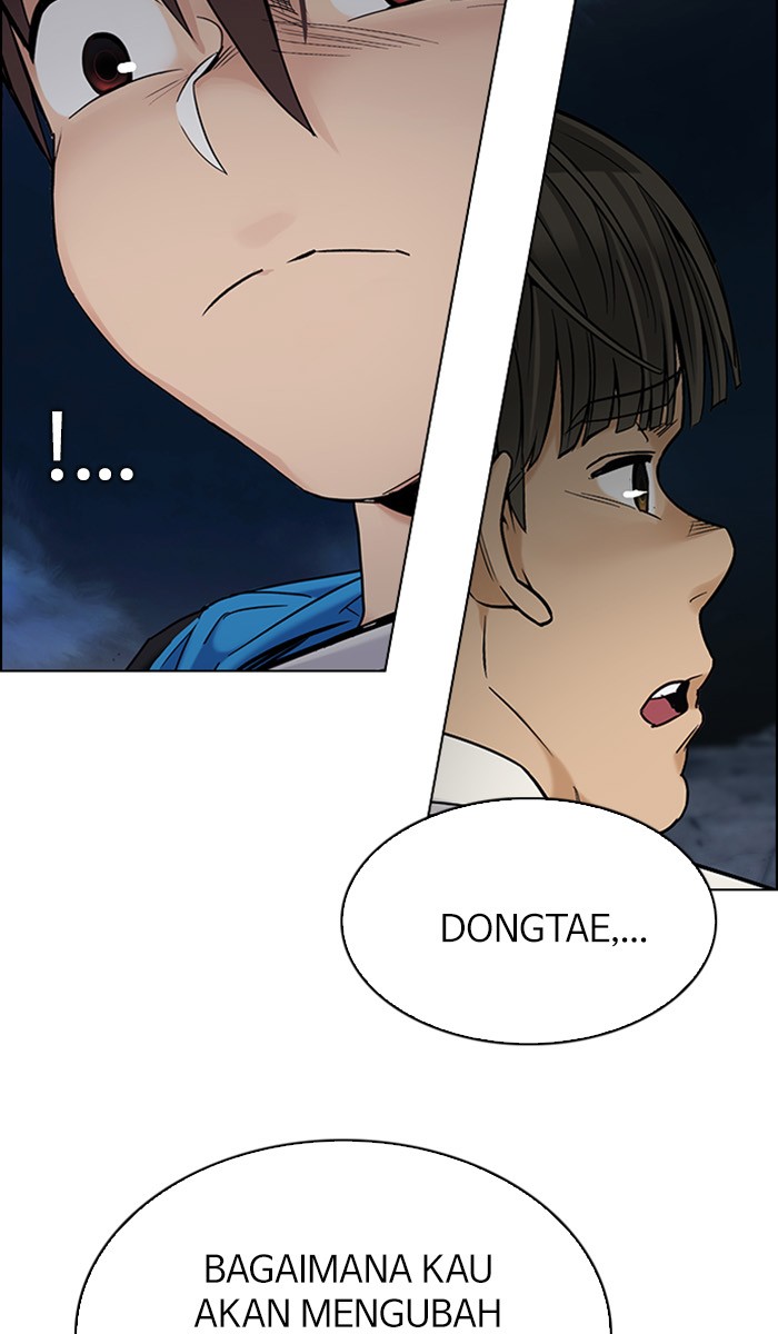Dice chapter 304 halaman 8