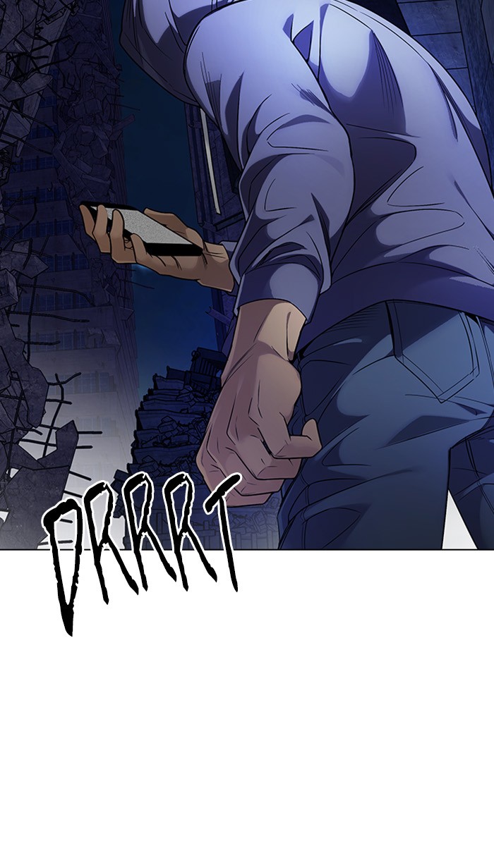 Dice chapter 304 halaman 13