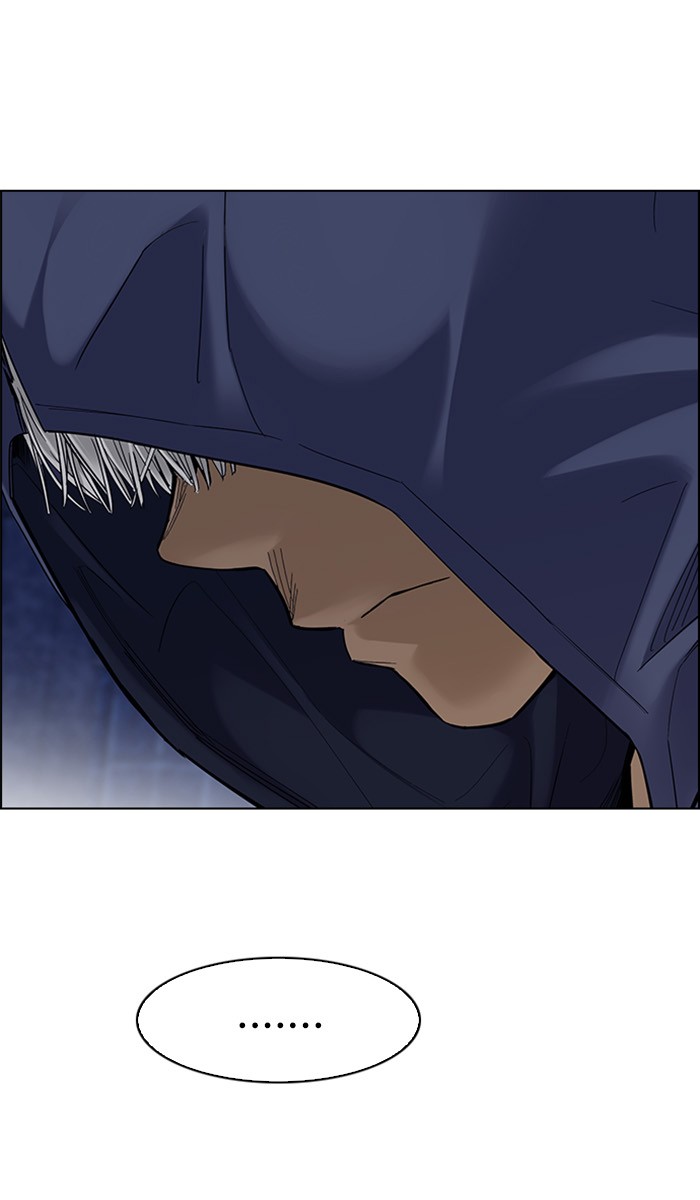 Dice chapter 304 halaman 16