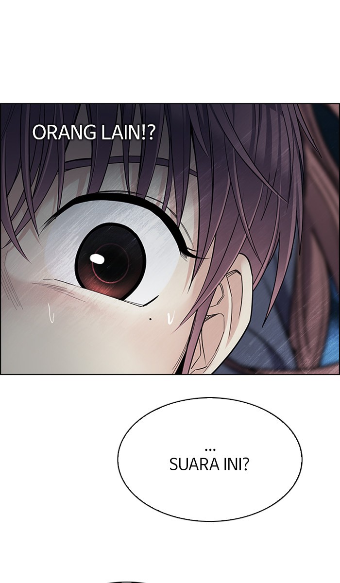 Dice chapter 304 halaman 26