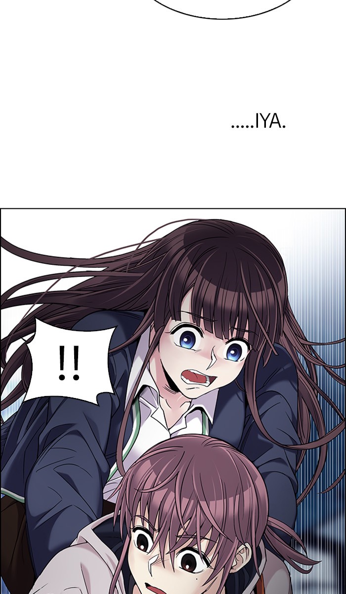 Dice chapter 304 halaman 28