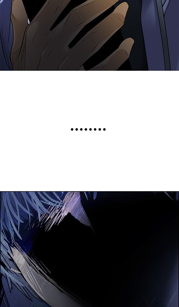 Dice chapter 304 halaman 44