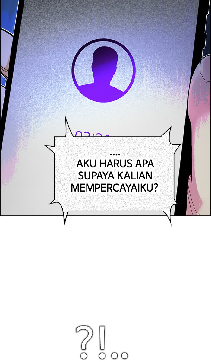 Dice chapter 304 halaman 46