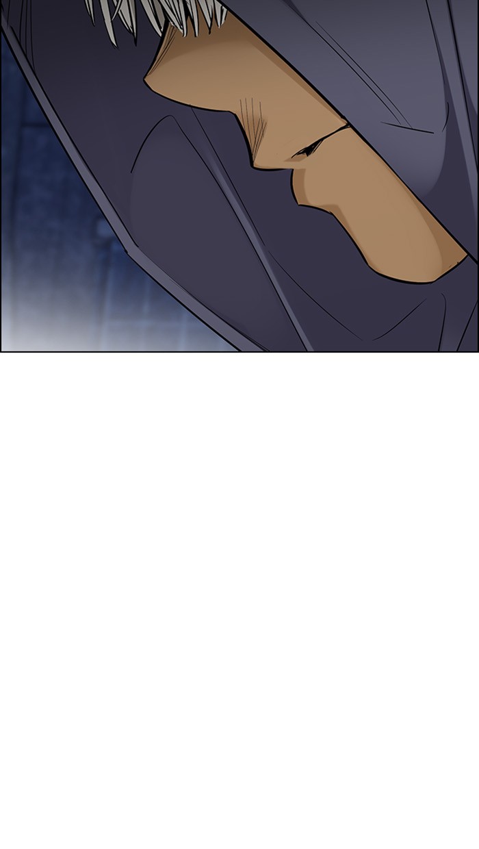Dice chapter 304 halaman 52