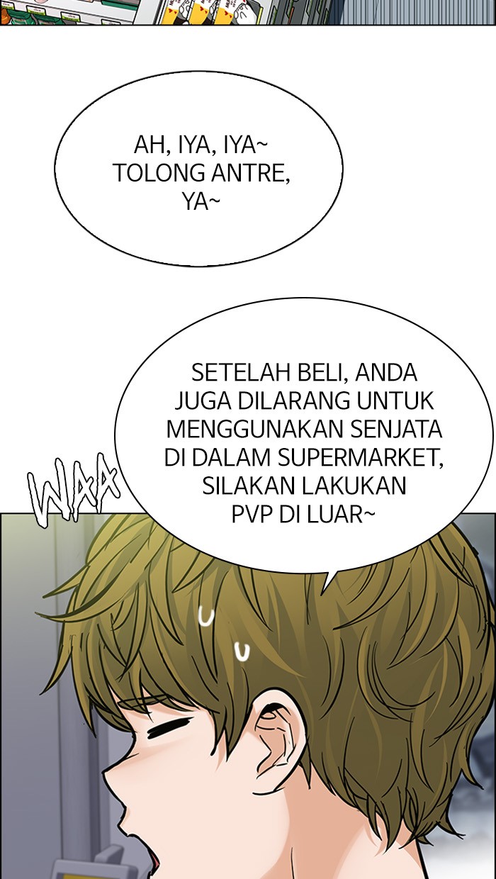 Dice chapter 304 halaman 58
