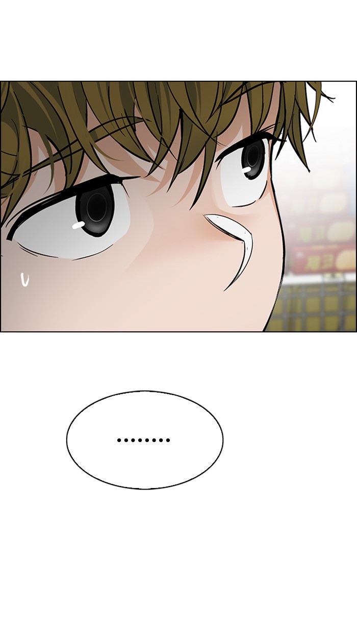 Dice chapter 304 halaman 65