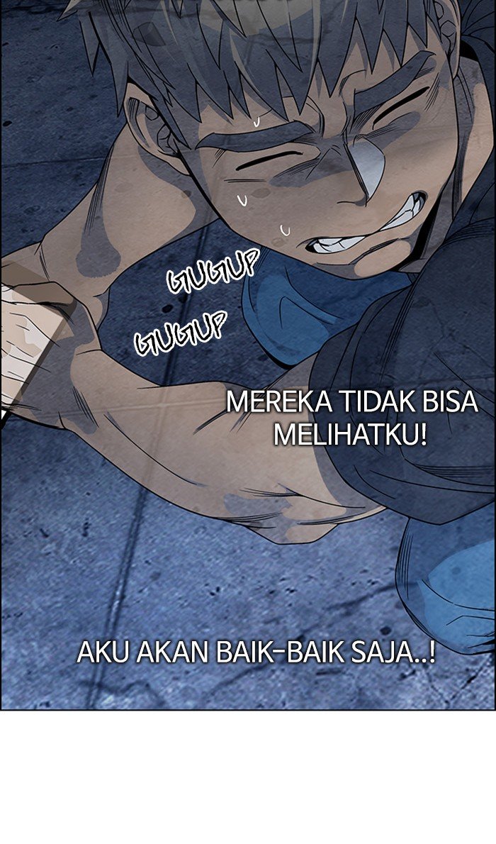 Dice Bab 306 halaman 8