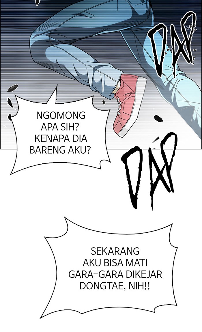 Dice Bab 306 halaman 36
