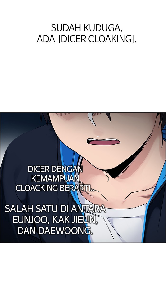 Dice Bab 306 halaman 42