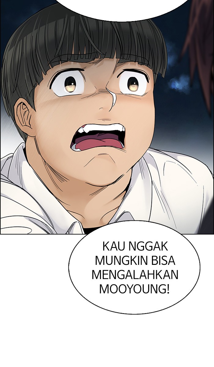 Dice Bab 306 halaman 47