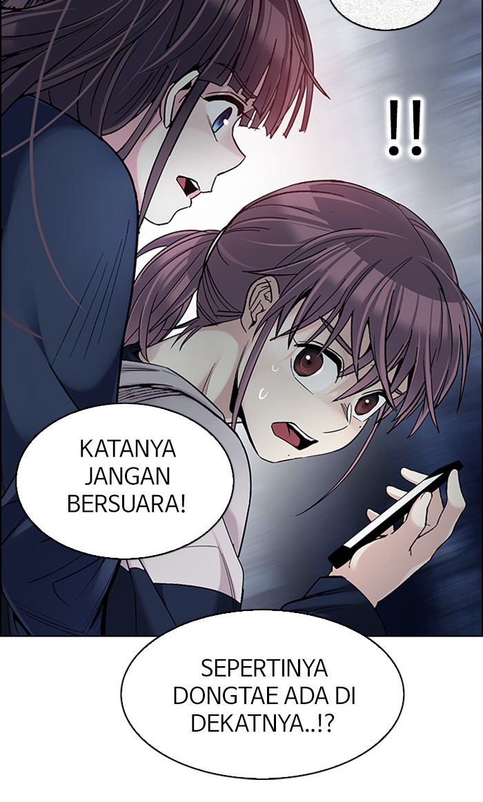 Dice Bab 307 halaman 26