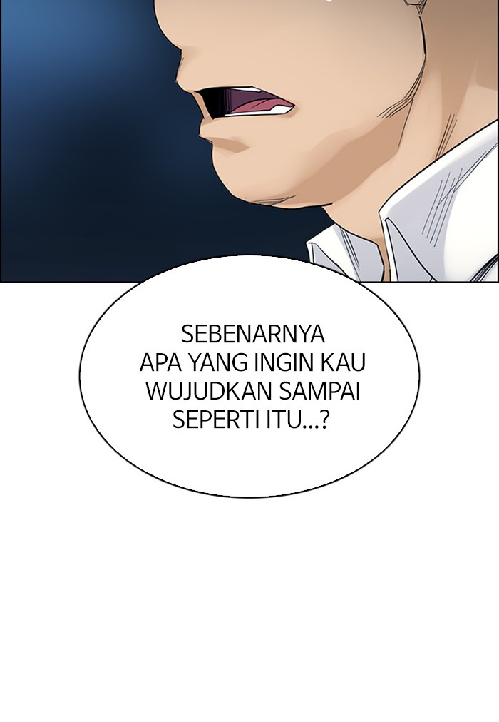 Dice Bab 308 halaman 12