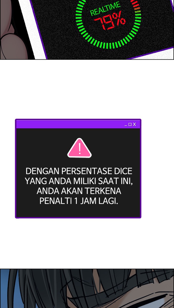 Dice Bab 308 halaman 43
