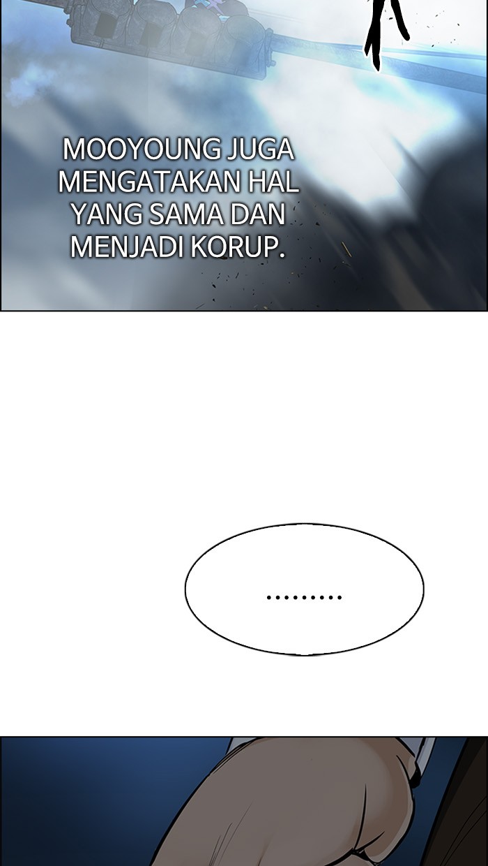 Dice Bab 308 halaman 47