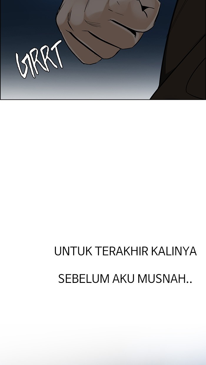 Dice Bab 308 halaman 48