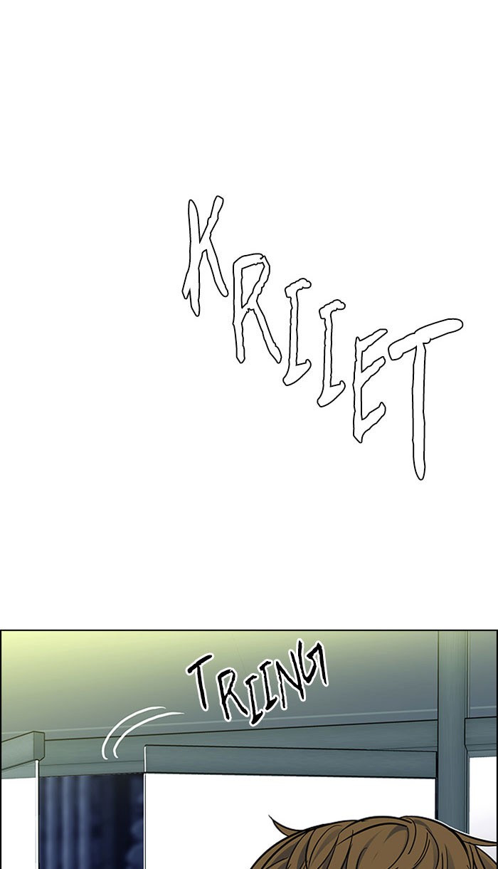 Dice Bab 313 halaman 29