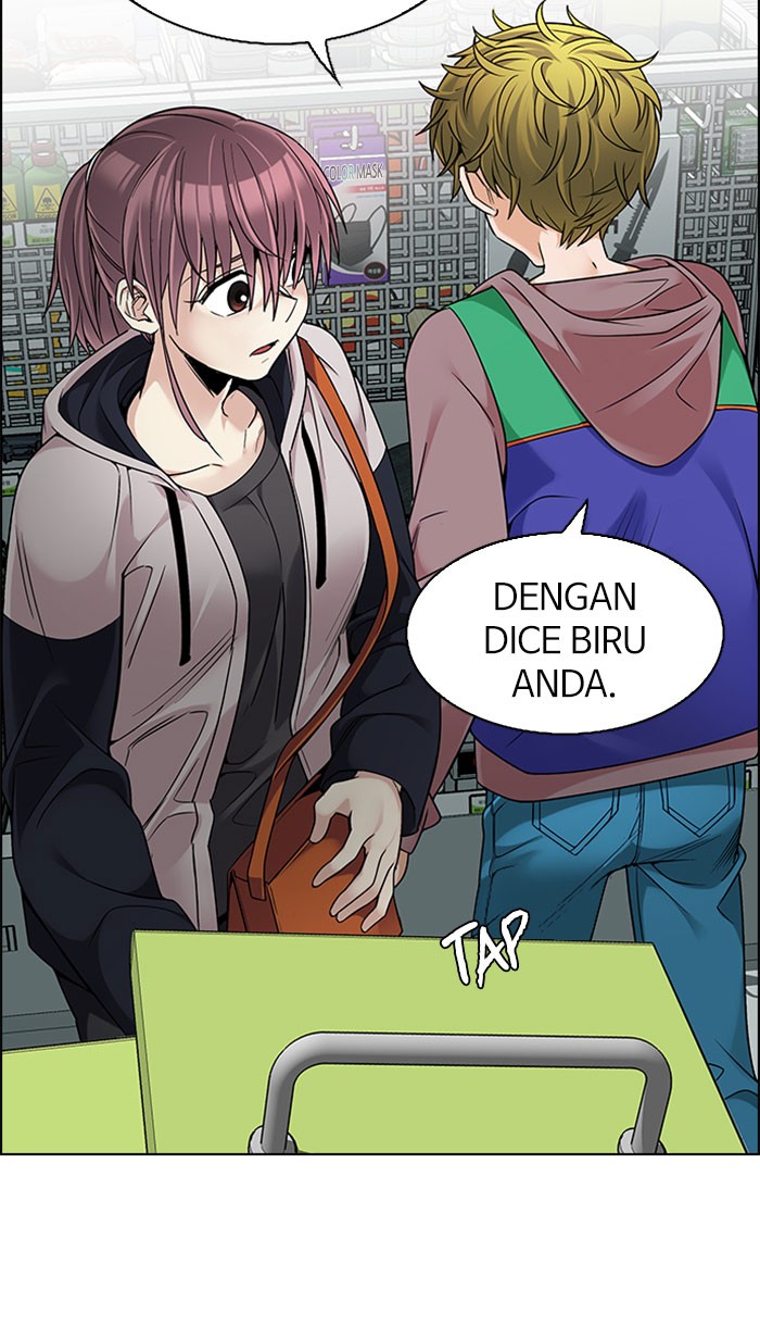 Dice Bab 314 halaman 3