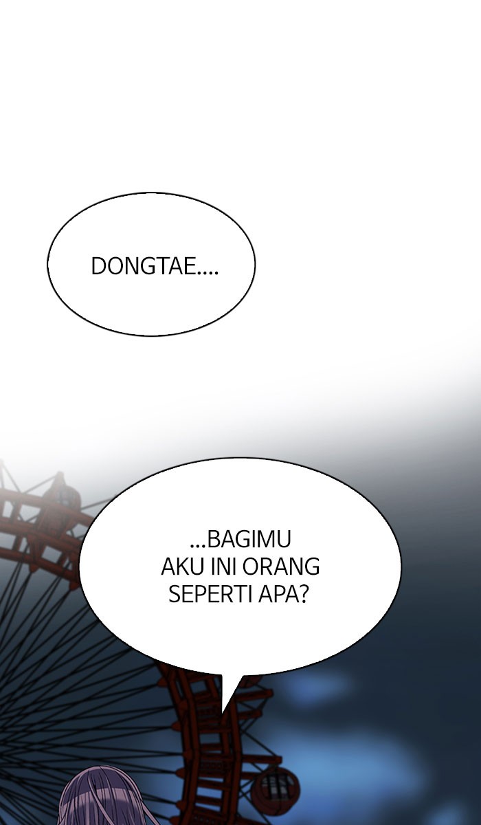 Dice Bab 315 halaman 1
