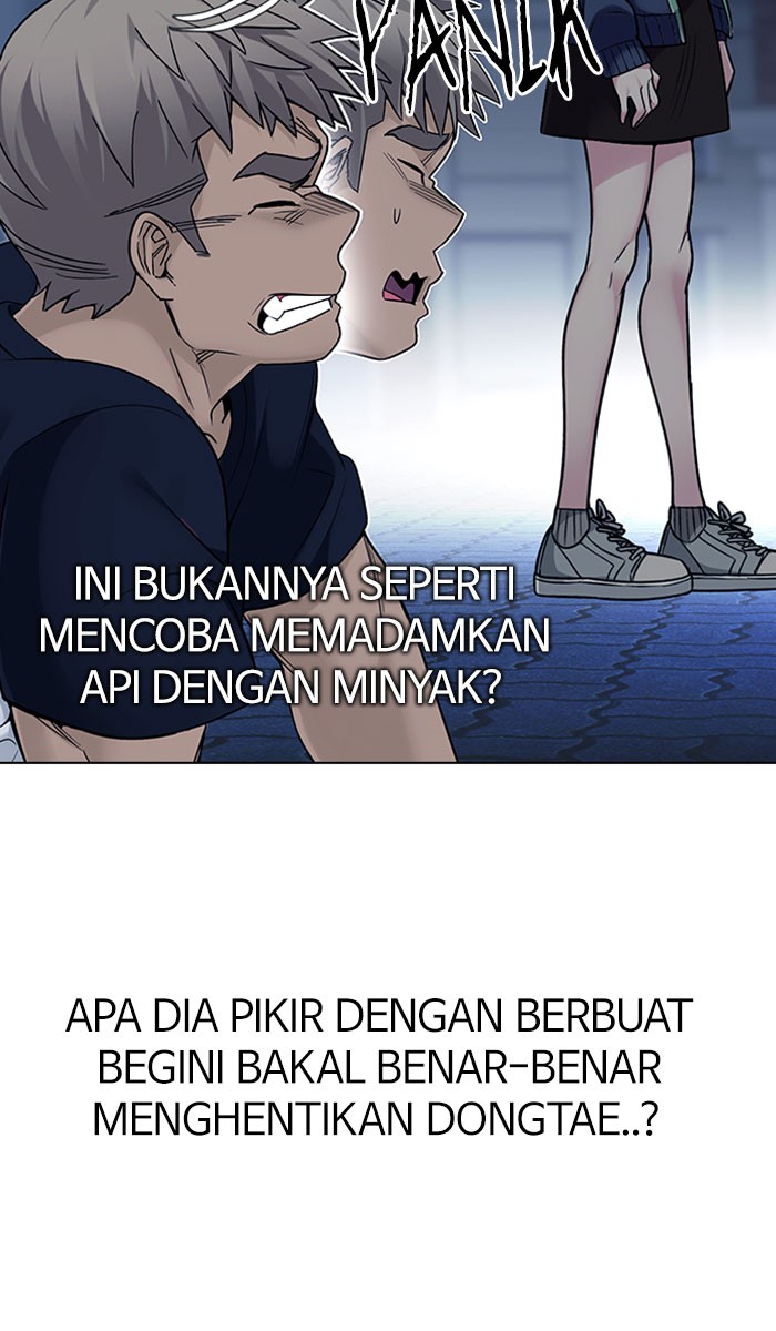 Dice Bab 315 halaman 20