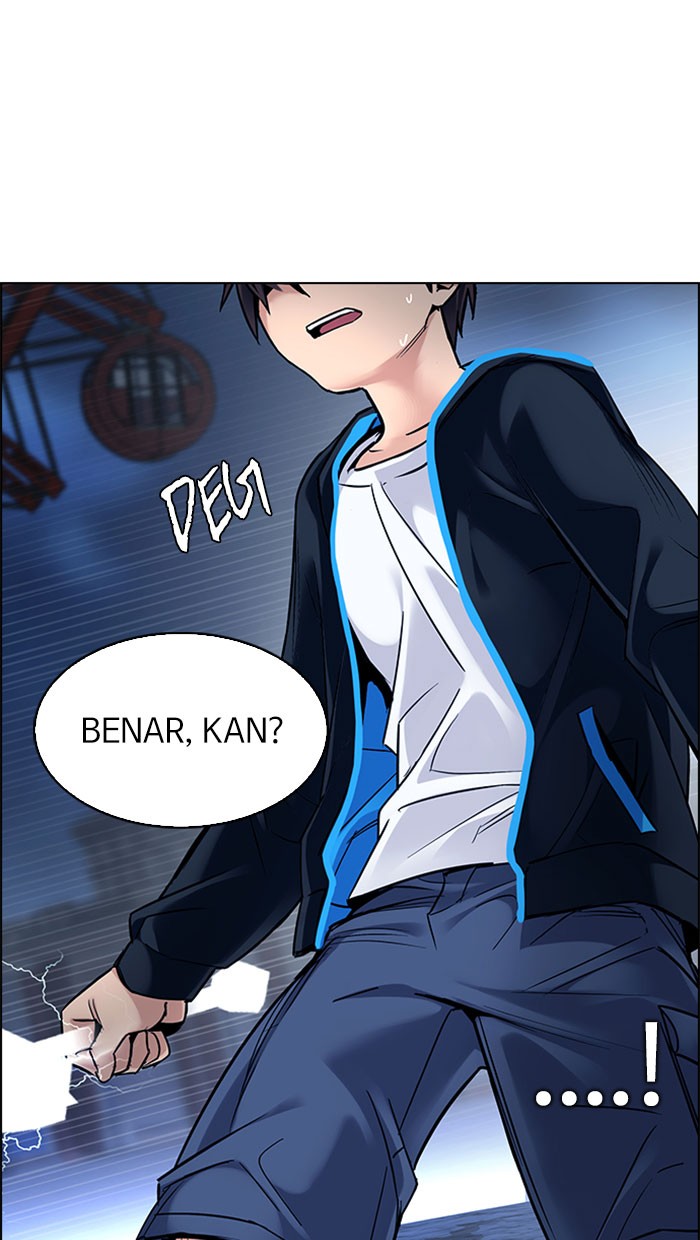 Dice Bab 315 halaman 26