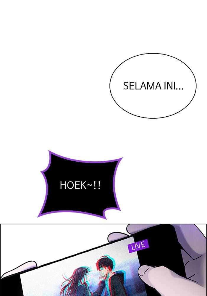 Dice Bab 317 halaman 6