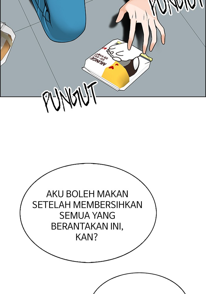 Dice Bab 317 halaman 12
