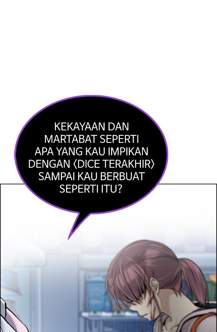 Dice Bab 317 halaman 50