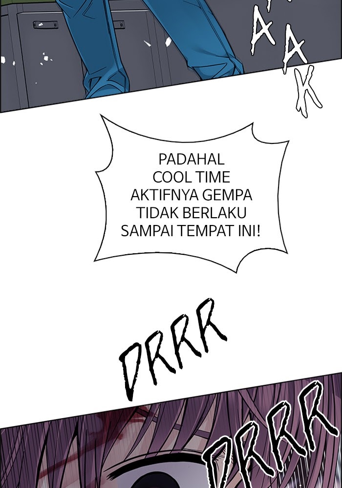 Dice Bab 318 halaman 64