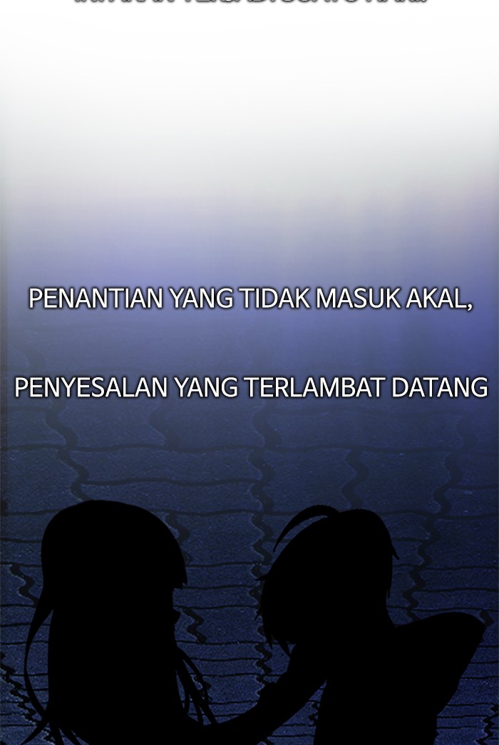 Dice Bab 319 halaman 42