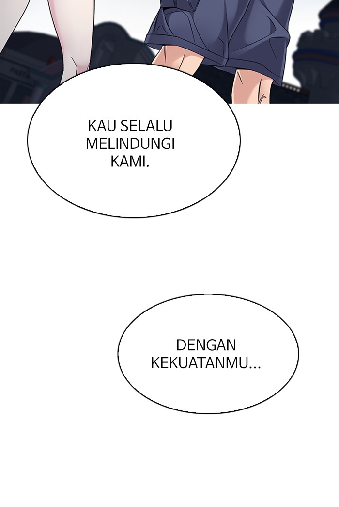 Dice Bab 319 halaman 56