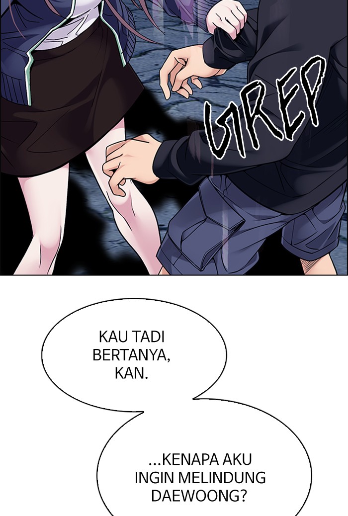 Dice Bab 319 halaman 75