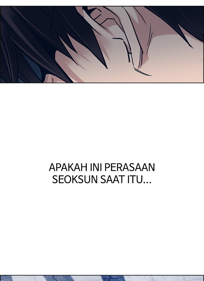 Dice Bab 320 halaman 17