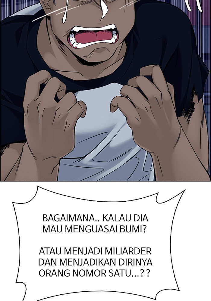 Dice Bab 320 halaman 58