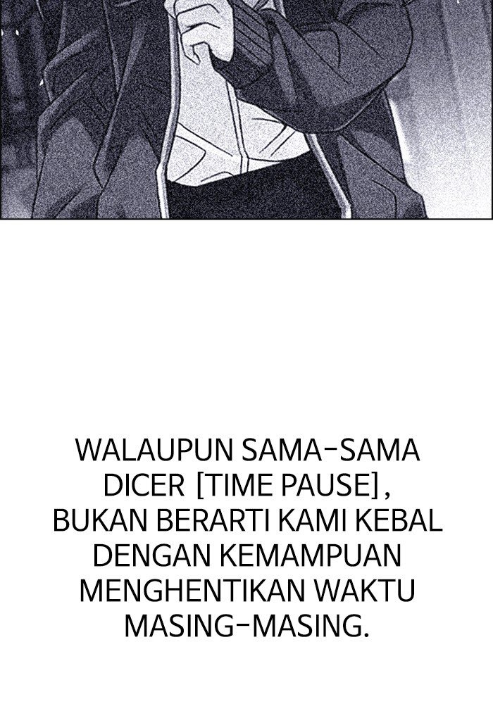 Dice Bab 326 halaman 14