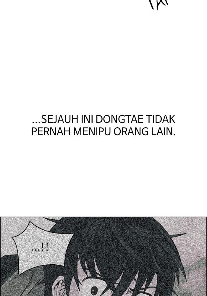 Dice Bab 327 halaman 8