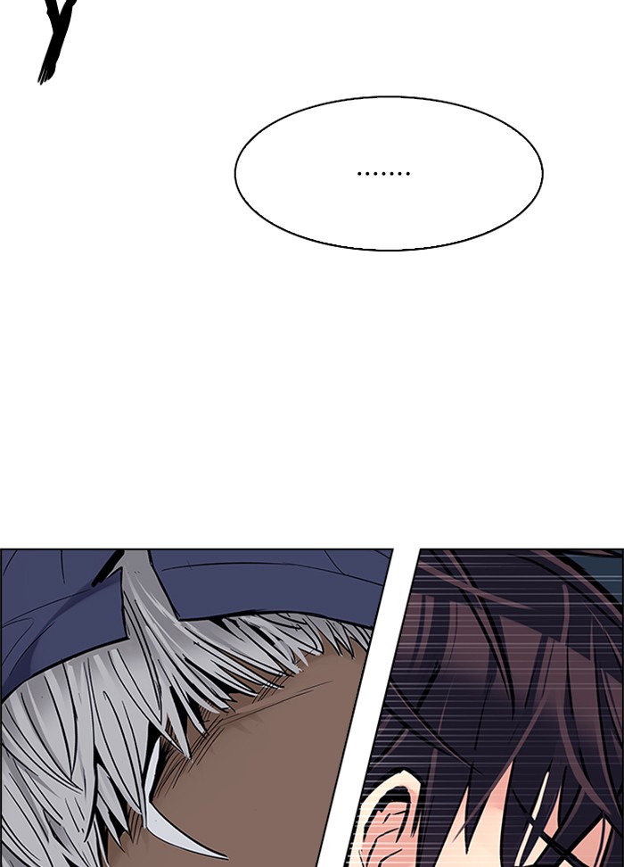Dice chapter 328 halaman 11