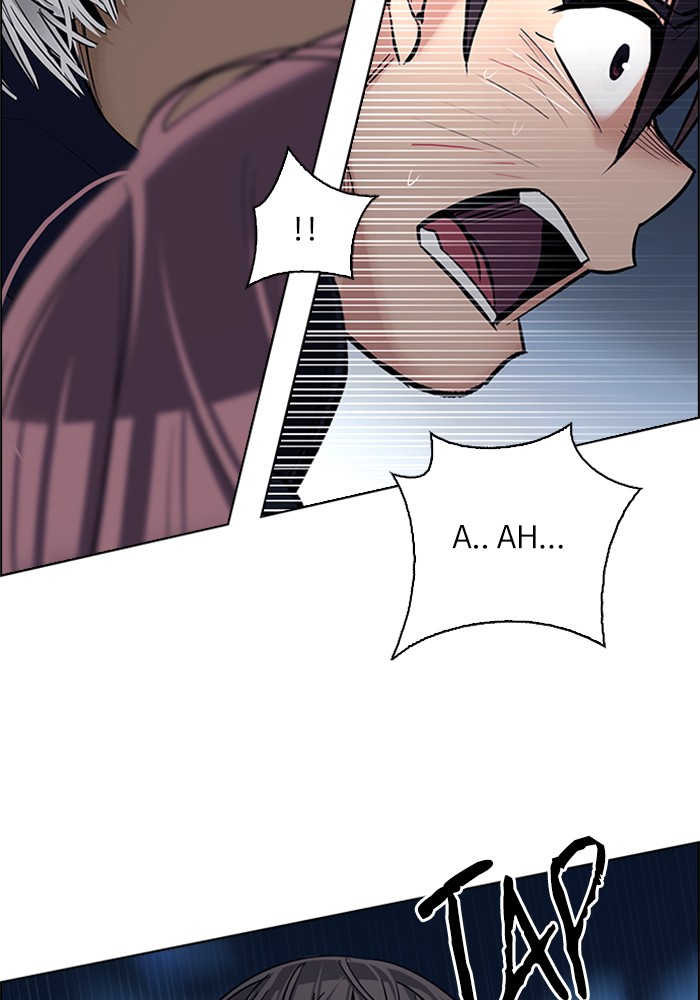 Dice chapter 328 halaman 12