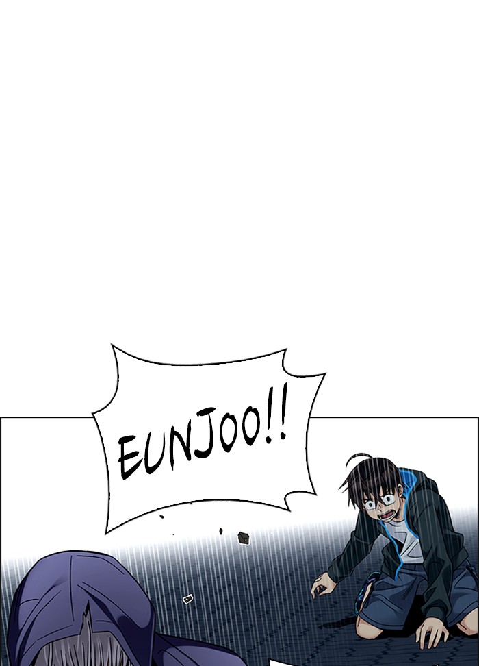 Dice chapter 328 halaman 17